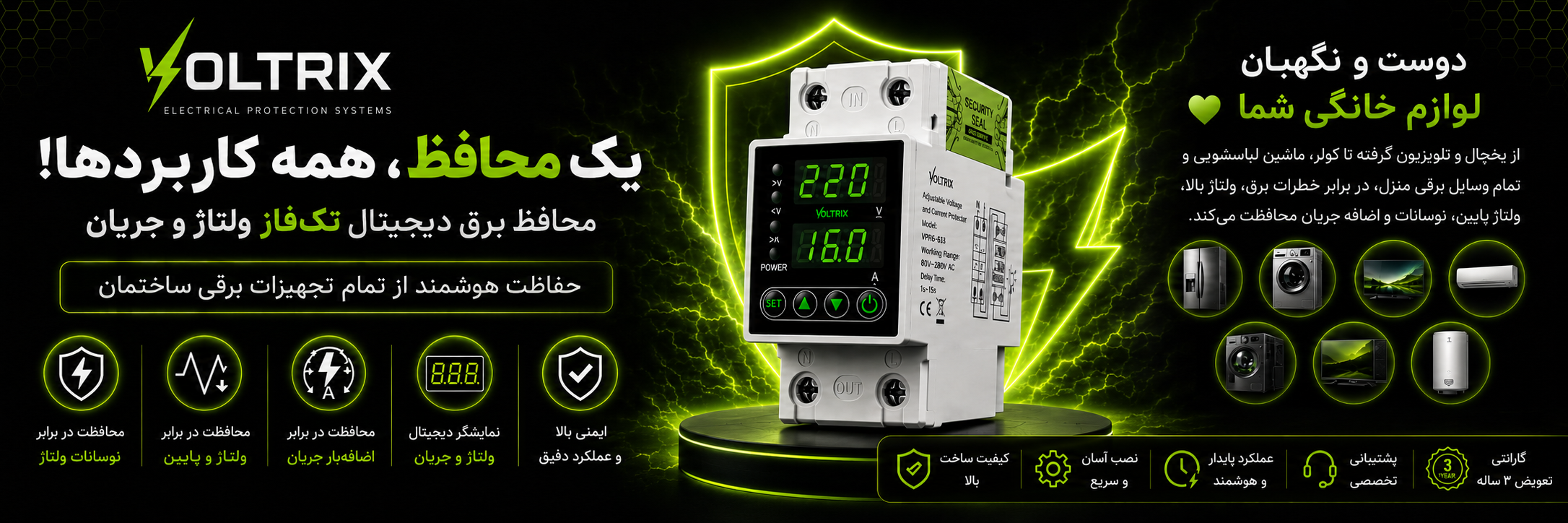 اسلاید